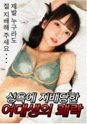 婆媳一家亲免费看