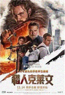 儿媳妇第二季在线观看