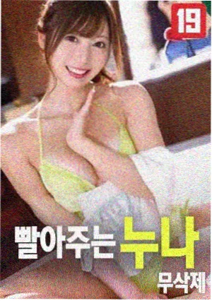 婆媳关系电视剧全集